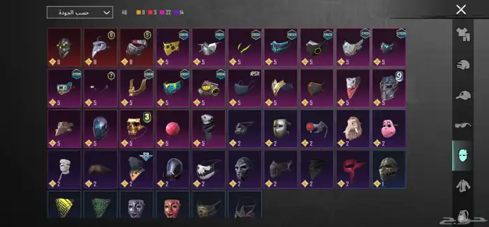 حساب ببجي حلو وقوي ورخيص اتحداك تلقى حساب بقوته بنفس السعر 11