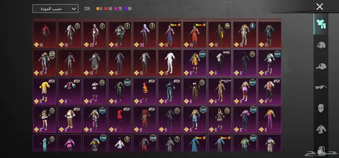 حساب ببجي حلو وقوي ورخيص اتحداك تلقى حساب بقوته بنفس السعر 15