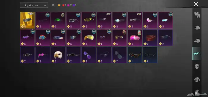 حساب ببجي حلو وقوي ورخيص اتحداك تلقى حساب بقوته بنفس السعر 12