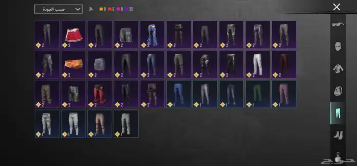 حساب ببجي حلو وقوي ورخيص اتحداك تلقى حساب بقوته بنفس السعر 8