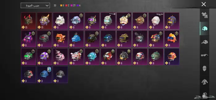 حساب ببجي حلو وقوي ورخيص اتحداك تلقى حساب بقوته بنفس السعر 14