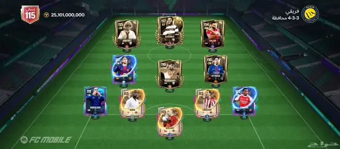 حساب فيفا موبايل للبيع عالي القوه 115 اكثر الاعبين ينباعون 1
