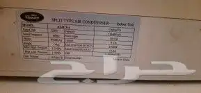 مكيف سبليت بارد 2