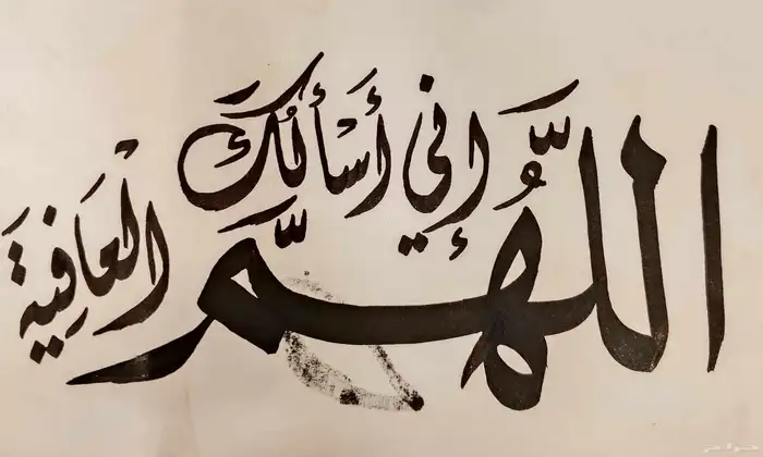 خطاط ورسام القصيم رسم اليد كل خطوط 0