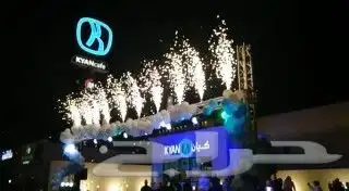 نأجير وتركيب اضاءة 3