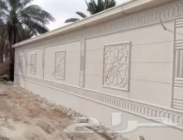 لياسه ملونه بديل الحجر الطبيعي بكل الاشكال والالوان المختلفة 4