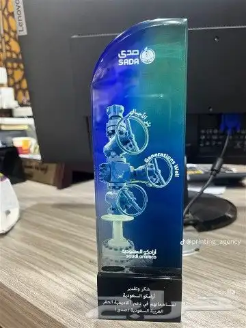 مطبعة طباعة مطبوعات 6