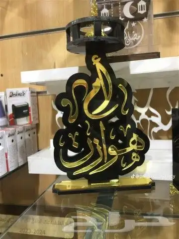 مطبعة طباعة مطبوعات 0