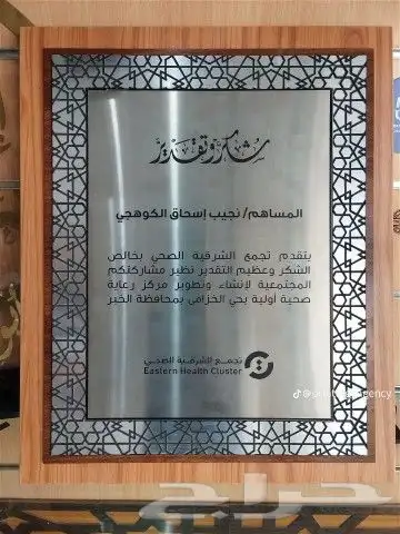 مطبعة طباعة مطبوعات 1