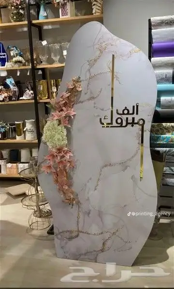 مطبعة طباعة مطبوعات 8