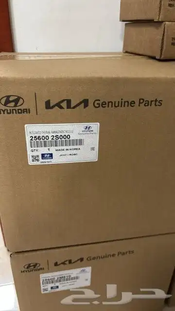 جده حي الجوهره جانب محطة الاستاذ index