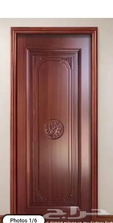 دھان  ا ستاني 7