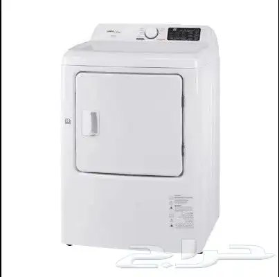 نشاف جنرال جولدن 12 كيلو ( نظام امريكي ) ابيض مجفف نشافه 0