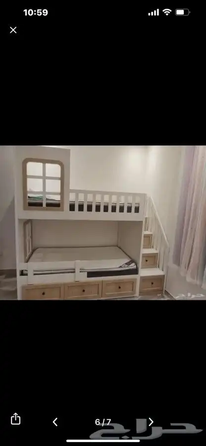 تفصيل أسرة اطفال على حسب الطلب 4