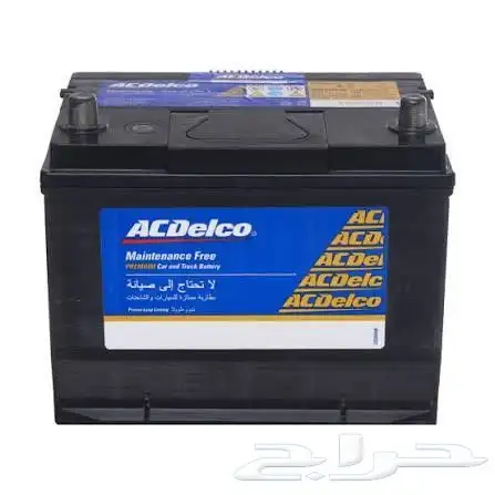 بطاريات مؤسسة فلاح القحطاني 1