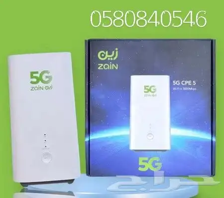 عروض انترنت زين 5g بلا حدود زين فايف جي 0
