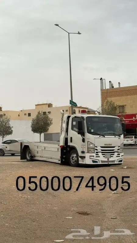 سطحه شرق الرياض 0