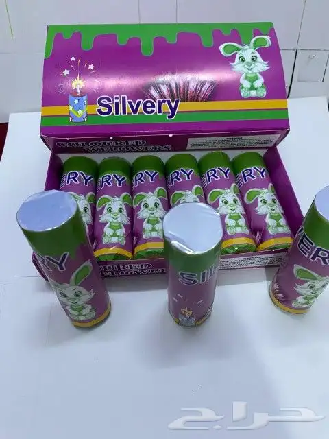 طراطيع العاب ناريه جمله بجميع انواعها 0