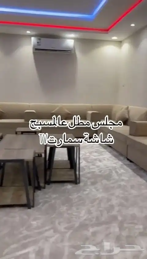 شاليهات للايجار اليومي 2