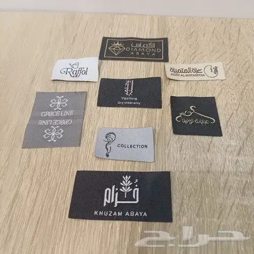 شعار اليبل القماش للملابس الرجالية ونسائية 2