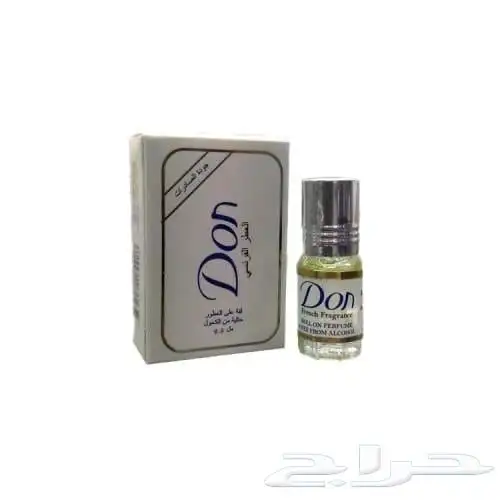 رول دون الاصلي بسعر مغري 1