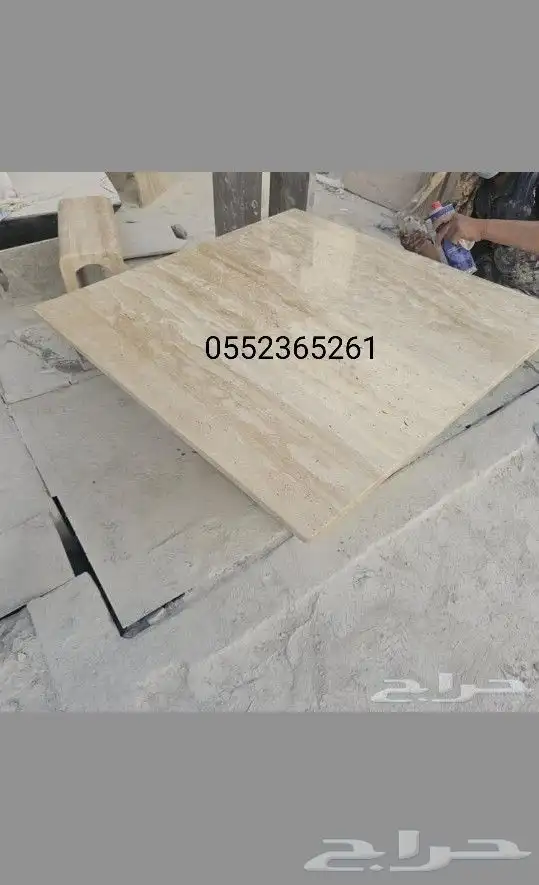 طاولات رخام ترفتينوا 2