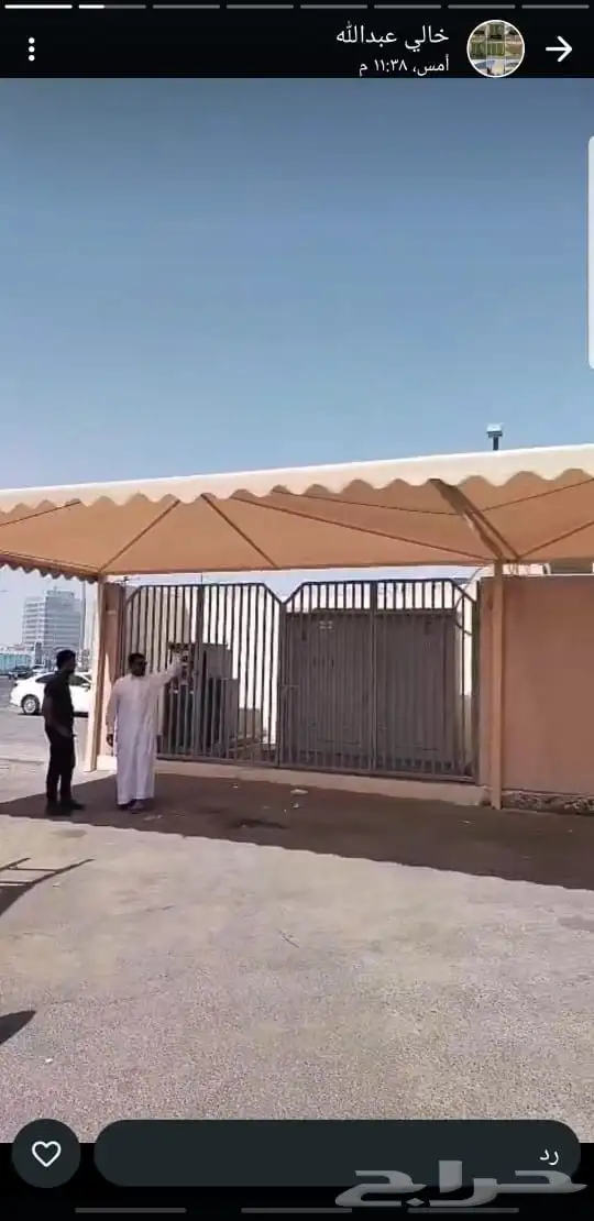 خيام مظلات ديكورات 14