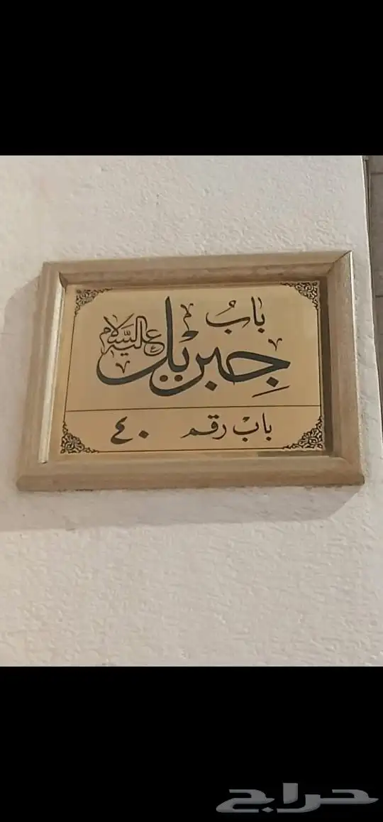 ستيكر بنر رول اب هدايا إعلان أسوار مشاريع لوحات حروف مضيئة 2