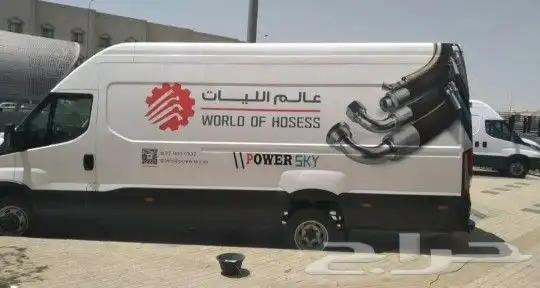 مطبعة طباعة كرت ستيكر بنر بروشور منيو كاتالوج سند رول اب ختم 0