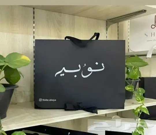 مطبعة طباعة كرت ستيكر بنر بروشور منيو كاتالوج سند رول اب ختم 6