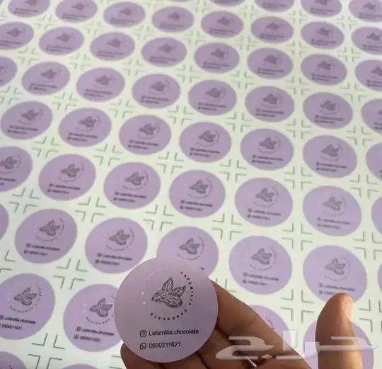 مطبعة طباعة كرت ستيكر بنر بروشور منيو كاتالوج سند رول اب ختم 5