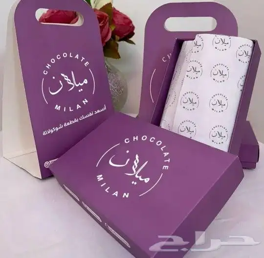 مطبعة طباعة كرت ستيكر بنر بروشور منيو كاتالوج سند رول اب ختم 3