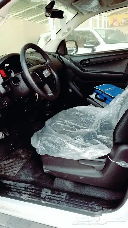 ايسوزو ديماكس 5