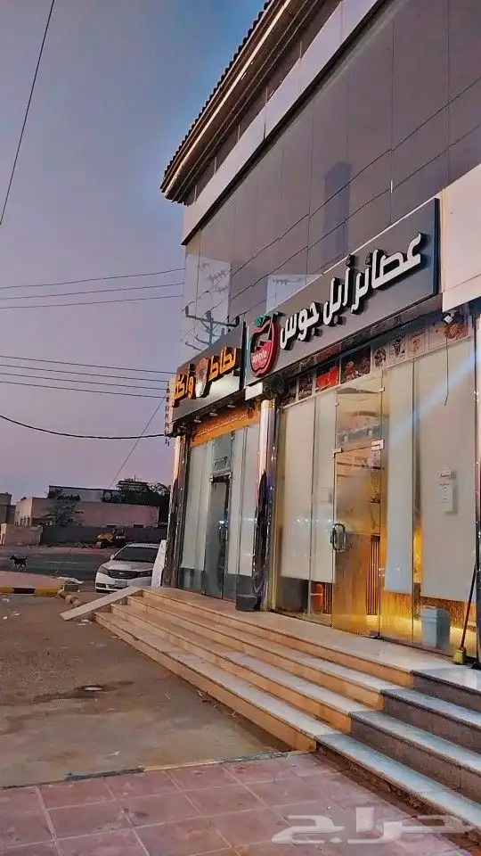 محل للتقبيل بسعر مغري لسرعه البيع 2