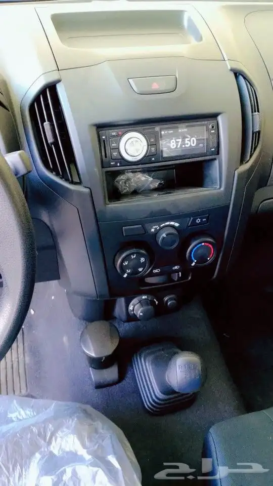 ايسوزو ديماكس 3