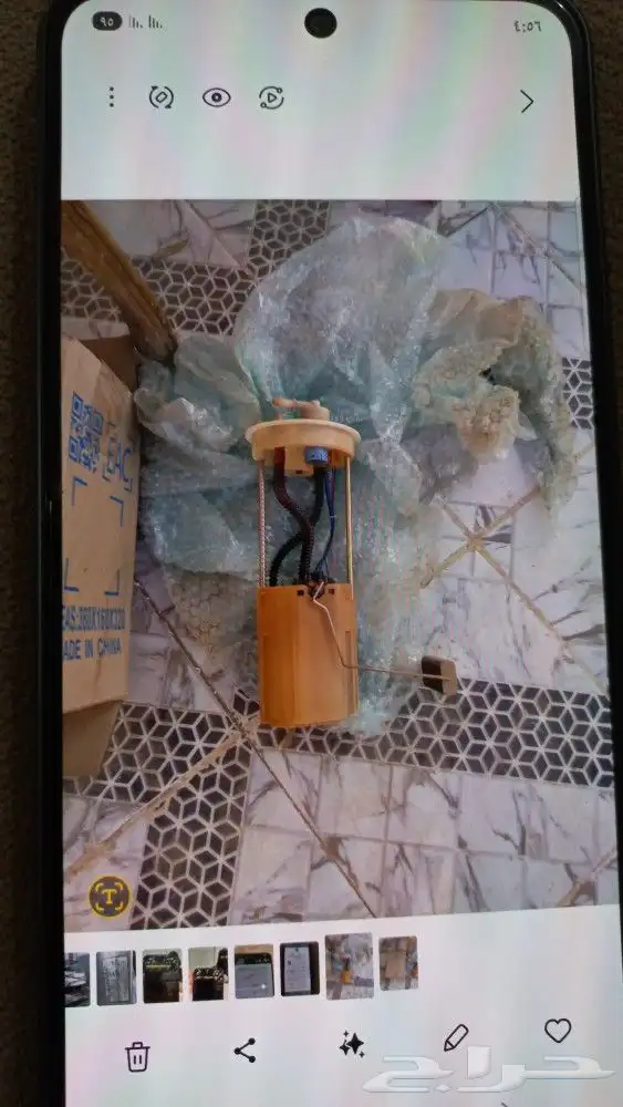 طرمبة بنزين كاملة مع العوامة ( أصلي وكالة ) جيلي باندا 2014 0