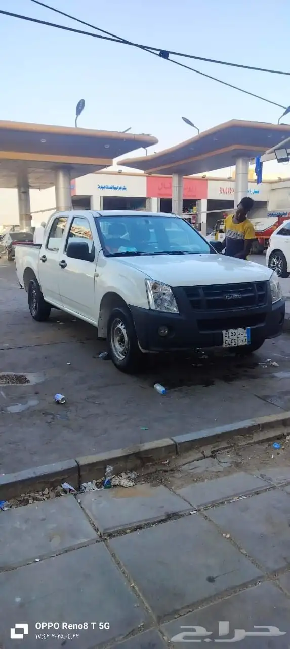 ايسوزو ديماكس 2