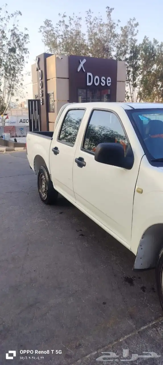 ايسوزو ديماكس 0