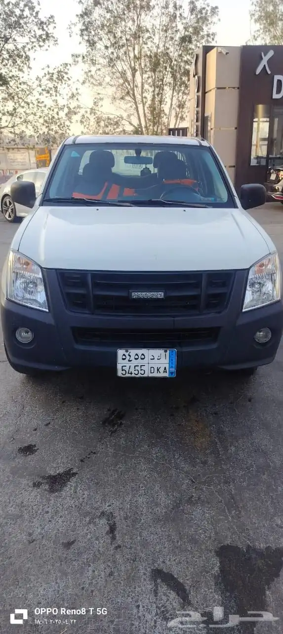 ايسوزو ديماكس 5