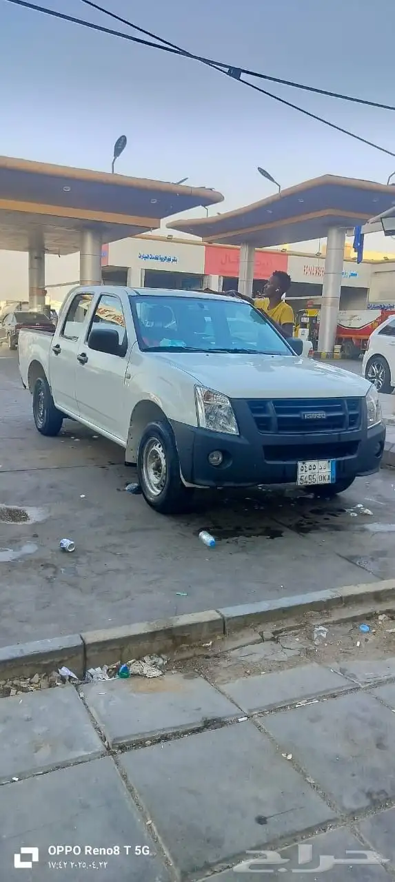 ايسوزو ديماكس 4