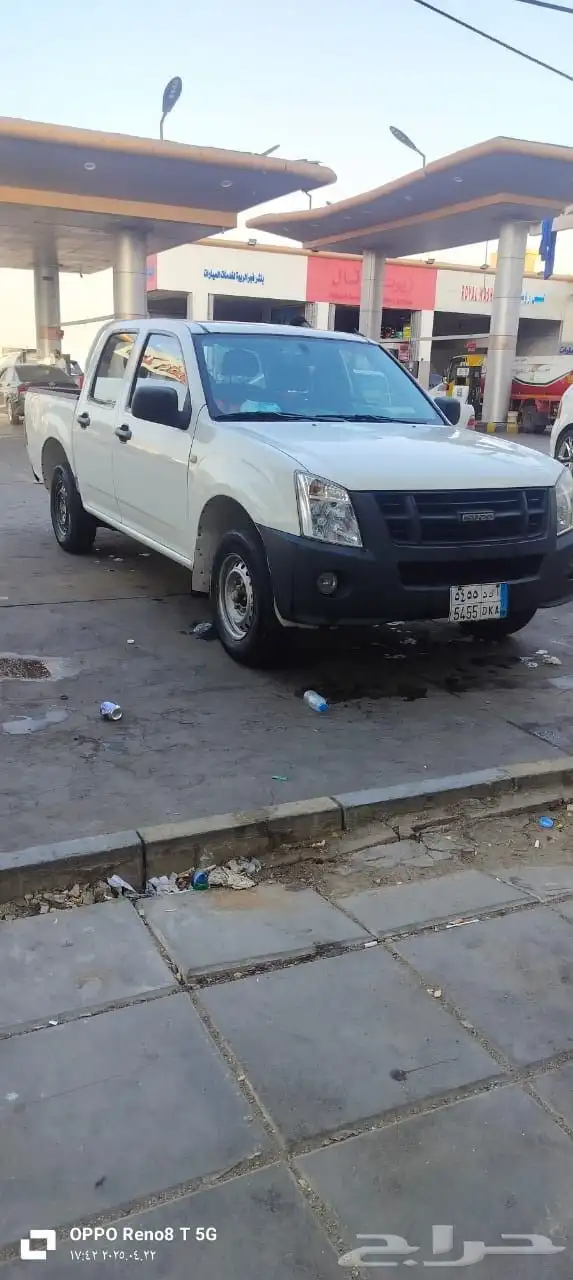 ايسوزو ديماكس 3