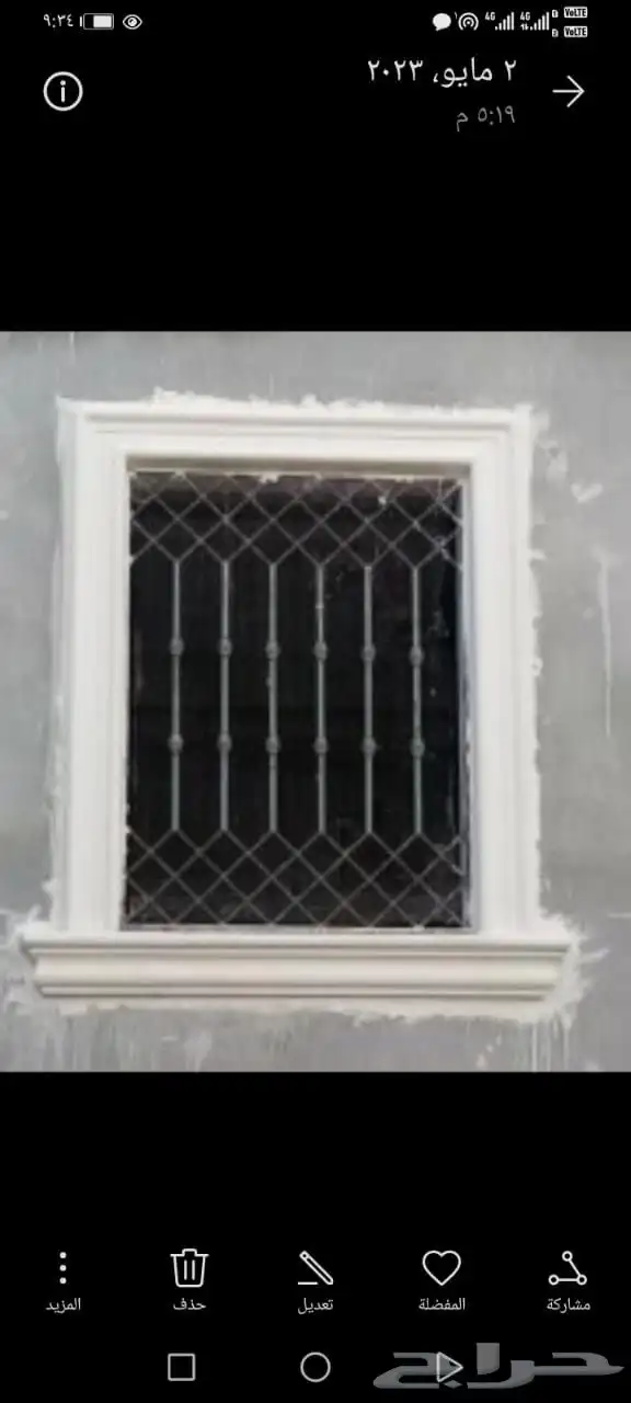 للديكورات الاسمنتي والجي ارسي الخارجي والزخارف الفني إسلامية 4