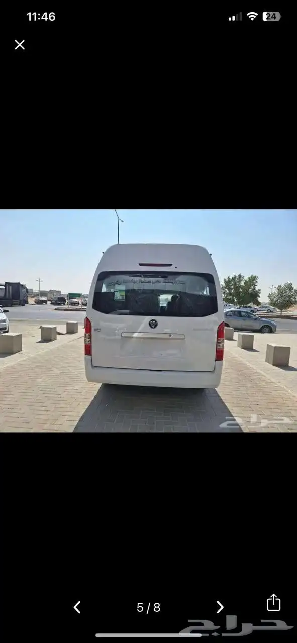 فوتون باص 13 راكب 2025 8