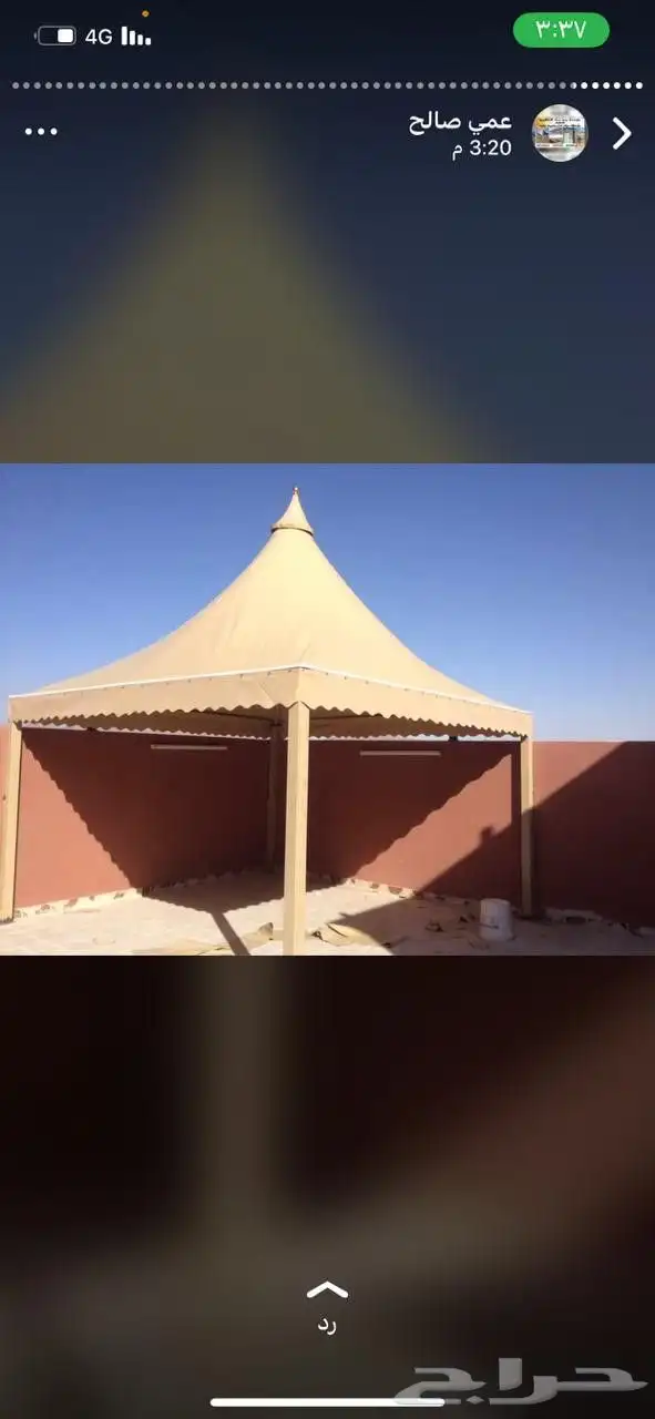 توريدوتركيب شبك مزارع وتركيب مضلات وتوريد نخيل واشنطني وزراع 2