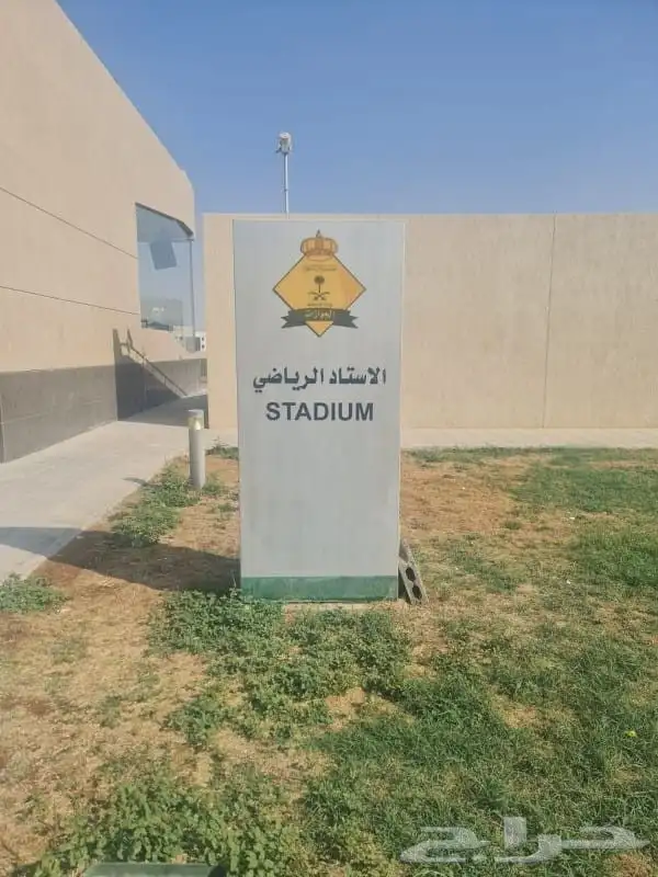 لوحات مشاريع أسوار بنر ستكر اكرليك تظليل زجاج هدايا دعاية 5