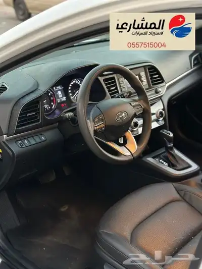 وصلت السعوديه - هيونداي - النترا -2020 index