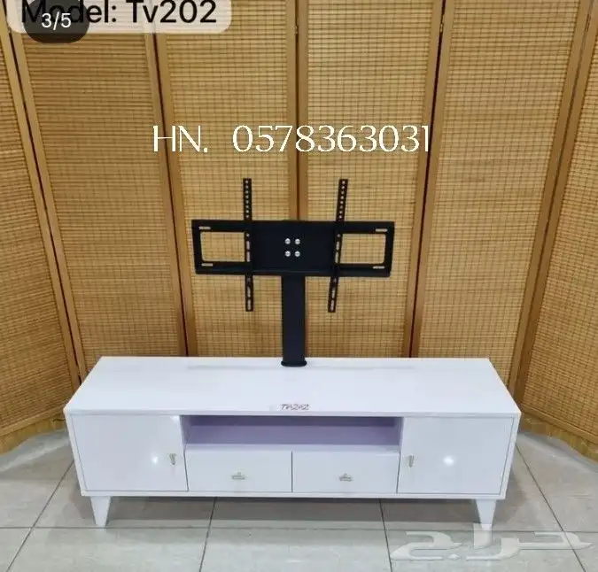 طاوله تلفزيون 0