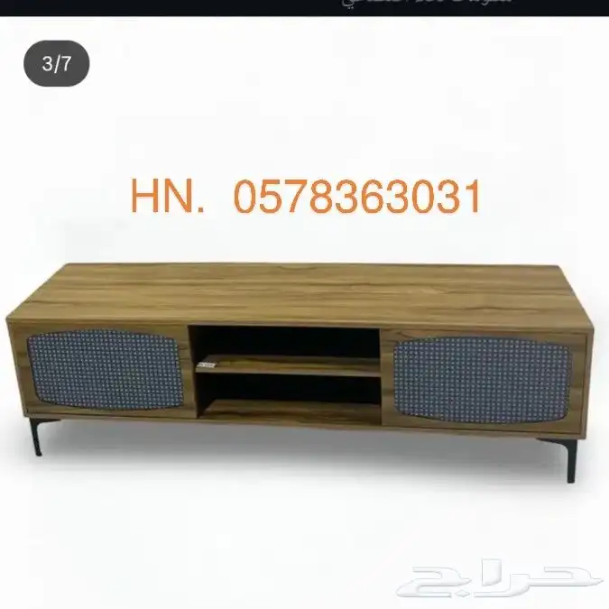 طاوله تلفزيون 8