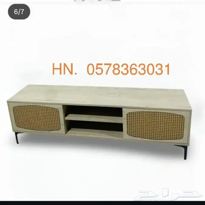 طاوله تلفزيون 7