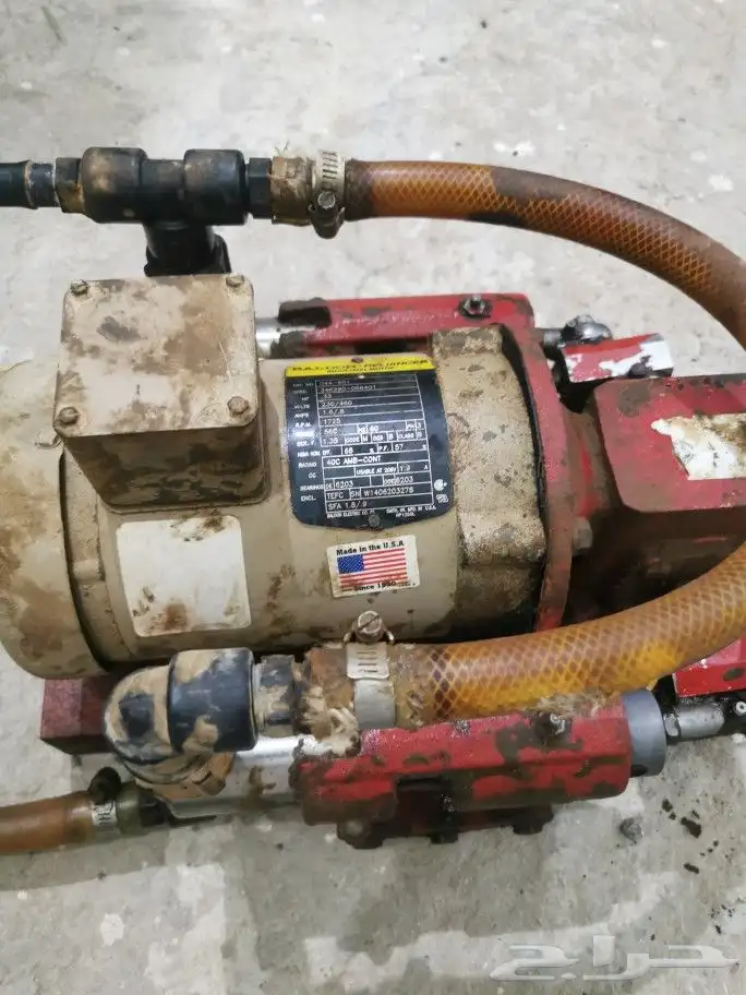 سماده أمريكي الخريف 3